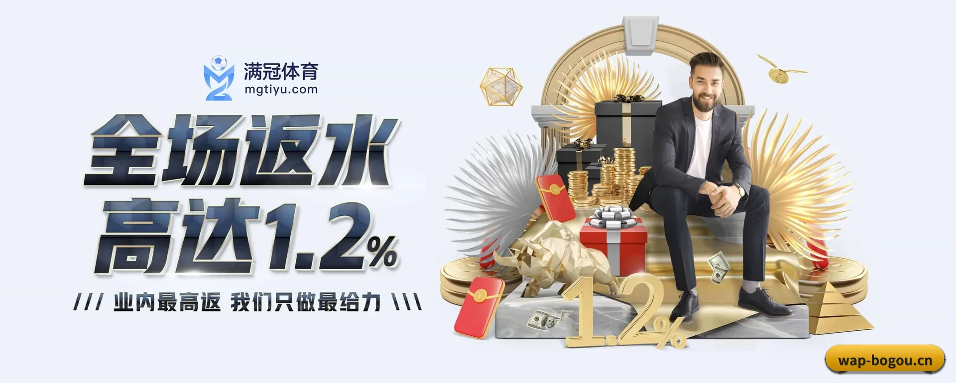 走向更多国家